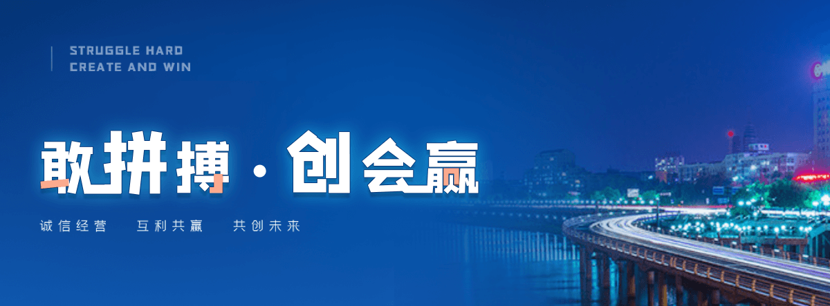 松原轿车运输公司